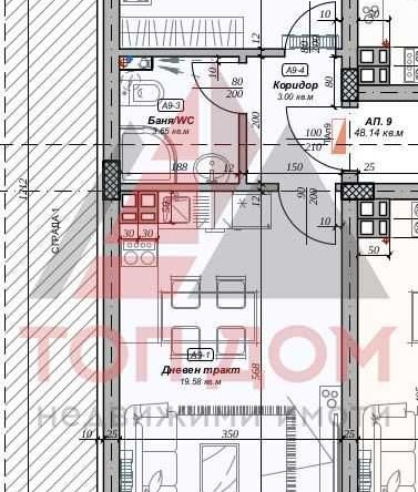 Двустаен апартамент в Варна, м-т Пчелина - 51 кв.м за 1275 €/кв.м - Снимка #1