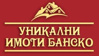 Парцел в Банско - 1242 кв.м за 97 €/кв.м - Снимка #1