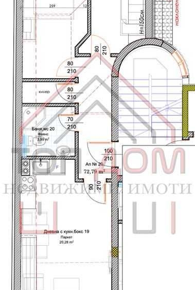 Тристаен апартамент в Варна, Левски - 87 кв.м за 1666 €/кв.м - Снимка #1