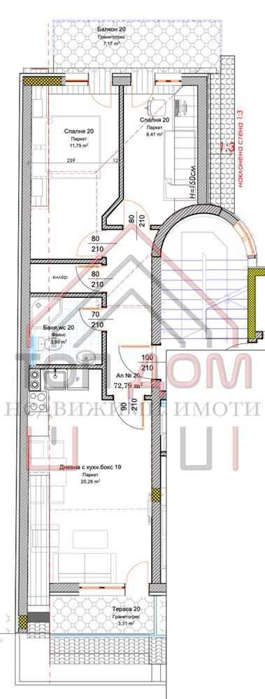 Тристаен апартамент в Варна, Левски - 87 кв.м за 1666 €/кв.м - Снимка #1