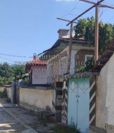 Къща в с. Старосел, Област Пловдив - 100 кв.м за 298 €/кв.м - Снимка #1