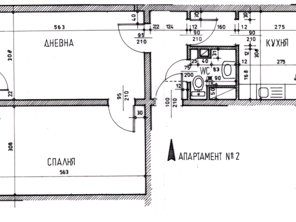 Двустаен апартамент в София, Дървеница - 63 кв.м за 3133 €/кв.м - Снимка #1