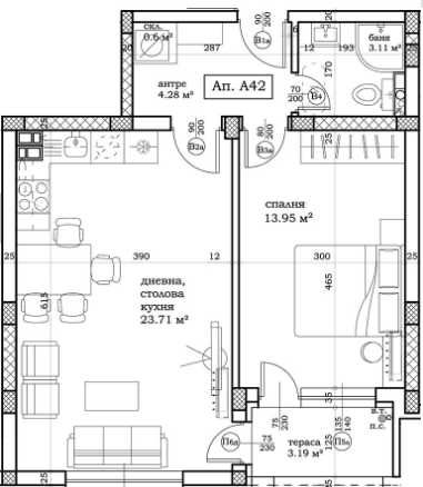 Двустаен апартамент в Пловдив, Остромила - 63 кв.м за 640 €/кв.м - Снимка #1