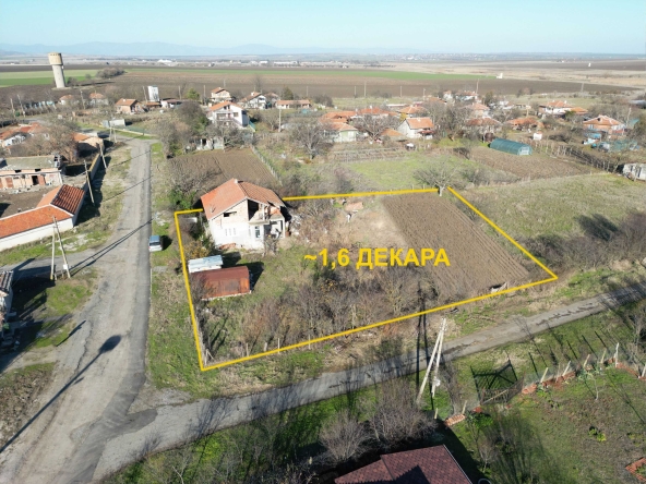 Къща в с. Болярско, Област Ямбол - 100 кв.м за 433 €/кв.м - Снимка #1