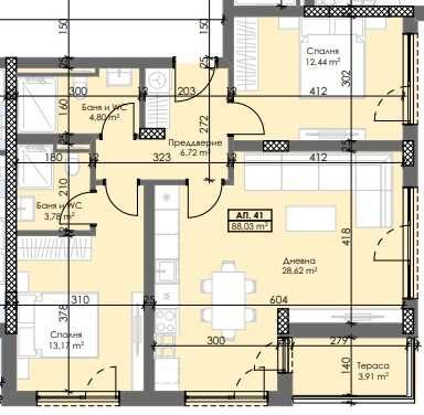 Тристаен апартамент в Пловдив, Тракия - 103 кв.м за 1086 €/кв.м - Снимка #1