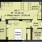 Двустаен апартамент в Пловдив, Център - 65 кв.м за 1256 €/кв.м - Снимка #1