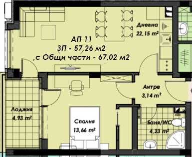 Двустаен апартамент в Пловдив, Център - 65 кв.м за 1256 €/кв.м - Снимка #1