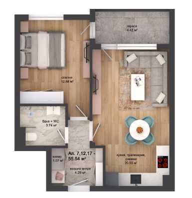 Двустаен апартамент в Пловдив, Кършияка - 65 кв.м за 1004 €/кв.м - Снимка #1