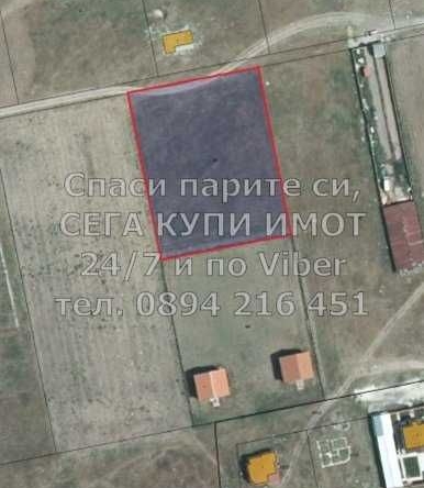 Парцел в с. Скутаре, Област Пловдив - 3300 кв.м за 10 €/кв.м - Снимка #1