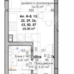 Едностаен апартамент в Пловдив, Южен - 36 кв.м за 1167 €/кв.м - Снимка #1