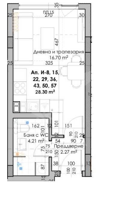Едностаен апартамент в Пловдив, Южен - 36 кв.м за 1167 €/кв.м - Снимка #1