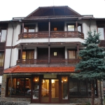 Дава се под наем  в Банско - 12 кв.м за 255 € - Снимка #1