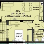 Двустаен апартамент в Пловдив, Център - 65 кв.м за 1240 €/кв.м - Снимка #1