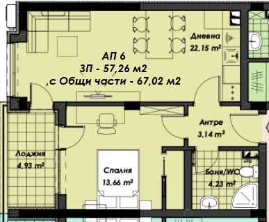 Двустаен апартамент в Пловдив, Център - 65 кв.м за 1240 €/кв.м - Снимка #1