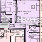 Тристаен апартамент в София, Обеля 2 - 98 кв.м за 682 €/кв.м - Снимка #1