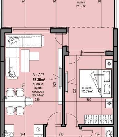 Двустаен апартамент в Пловдив, Христо Смирненски - 89 кв.м за 743 €/кв.м - Снимка #1