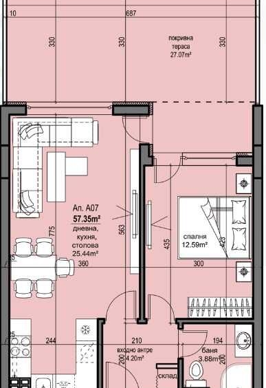 Двустаен апартамент в Пловдив, Христо Смирненски - 89 кв.м за 743 €/кв.м - Снимка #1