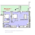 Тристаен апартамент в София, Бояна - 98 кв.м за 1688 €/кв.м - Снимка #1