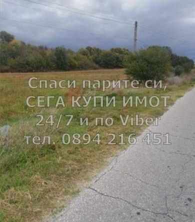 Парцел в с. Златовръх, Област Пловдив - 3900 кв.м за 5 €/кв.м - Снимка #1