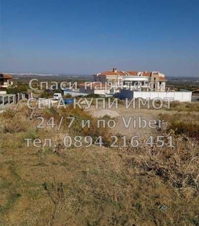 Парцел в с. Брестник, Област Пловдив - 870 кв.м за 34 €/кв.м - Снимка #1