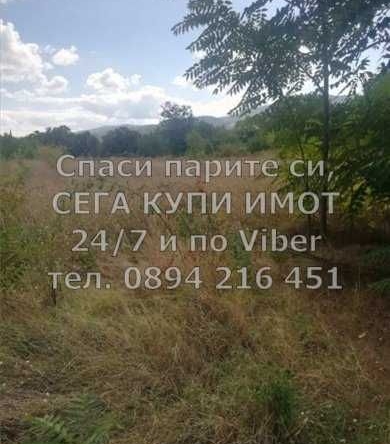 Парцел в с. Брестник, Област Пловдив - 830 кв.м за 33 €/кв.м - Снимка #1