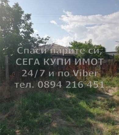 Парцел в с. Радиново, Област Пловдив - 2150 кв.м за 25 €/кв.м - Снимка #1