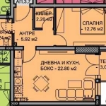 Двустаен апартамент в Пловдив, Остромила - 71 кв.м за 1126 €/кв.м - Снимка #1