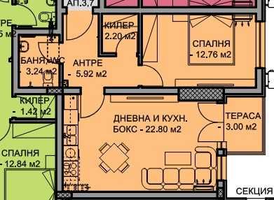 Двустаен апартамент в Пловдив, Остромила - 71 кв.м за 1126 €/кв.м - Снимка #1