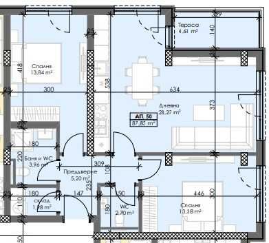 Тристаен апартамент в Пловдив, Тракия - 108 кв.м за 985 €/кв.м - Снимка #1
