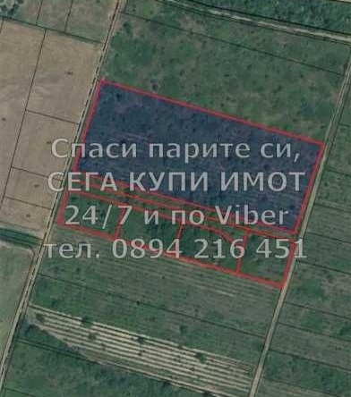 Парцел в с. Марково, Област Пловдив - 600 кв.м за 67 €/кв.м - Снимка #1