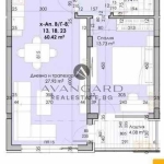 Двустаен апартамент в Пловдив, Кючук Париж - 75 кв.м за 1000 €/кв.м - Снимка #1