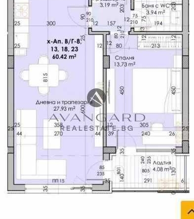 Двустаен апартамент в Пловдив, Кючук Париж - 75 кв.м за 1000 €/кв.м - Снимка #1