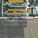 Парцел в с. Рогош, Област Пловдив - 1400 кв.м за 29 €/кв.м - Снимка #1