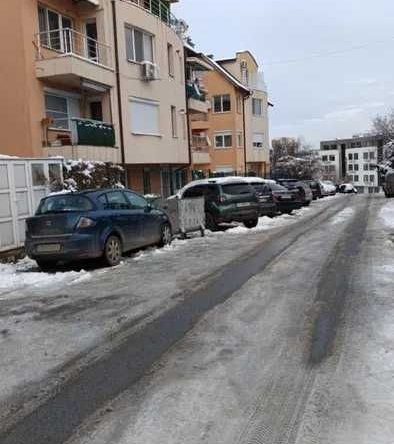 Тристаен апартамент в София, Карпузица - 105 кв.м за 2381 €/кв.м - Снимка #1