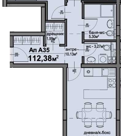 Тристаен апартамент в София, Люлин 5 - 112 кв.м за 1556 €/кв.м - Снимка #1