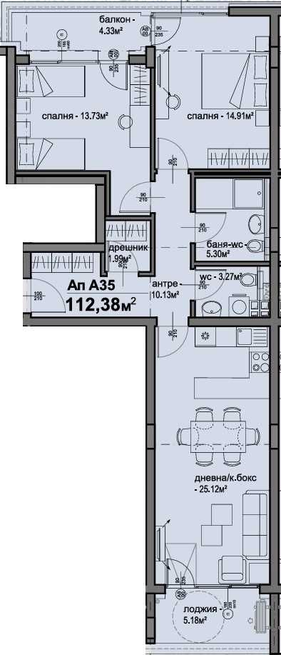 Тристаен апартамент в София, Люлин 5 - 112 кв.м за 1556 €/кв.м - Снимка #1