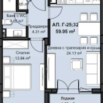 Двустаен апартамент в Пловдив, Христо Смирненски - 71 кв.м за 1309 €/кв.м - Снимка #1