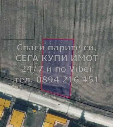 Парцел в с. Крислово, Област Пловдив - 700 кв.м за 46 €/кв.м - Снимка #1