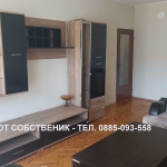 Дава се под наем Двустаен апартамент в София, Люлин 6 - 65 кв.м за 433.5 € - Снимка #1