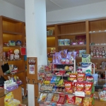 Дава се под наем Магазин в София, Център - 45 кв.м за 350 € - Снимка #1