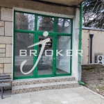 Дава се под наем Магазин в Кърджали, Център - 24 кв.м за 199.41 € - Снимка #1