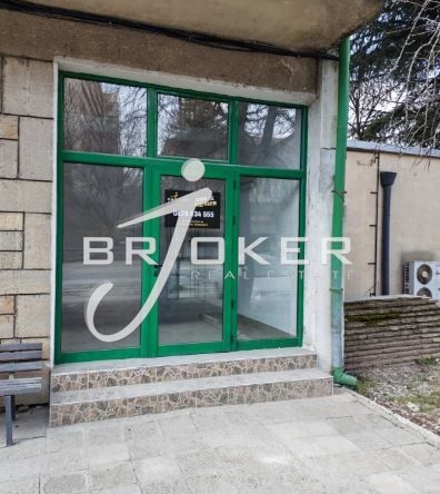 Дава се под наем Магазин в Кърджали, Център - 24 кв.м за 199.41 € - Снимка #1