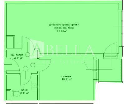 Двустаен апартамент в София, Овча купел 2 - 63 кв.м за 931 €/кв.м - Снимка #1