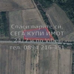 Парцел в с. Строево, Област Пловдив - 5000 кв.м за 17 €/кв.м - Снимка #1