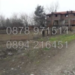 Парцел в с. Малък чардак, Област Пловдив - 2000 кв.м за 18 €/кв.м - Снимка #1