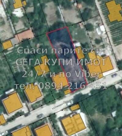Парцел в с. Брестовица, Област Пловдив - 1500 кв.м за 12 €/кв.м - Снимка #1