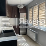 Дава се под наем Двустаен апартамент в София, Център - 50 кв.м за 750 € - Снимка #1