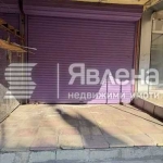 Магазин в София, Център - 30 кв.м за 1400 €/кв.м - Снимка #1