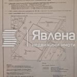 Парцел в София, Враждебна - 5694 кв.м за 46 €/кв.м - Снимка #1