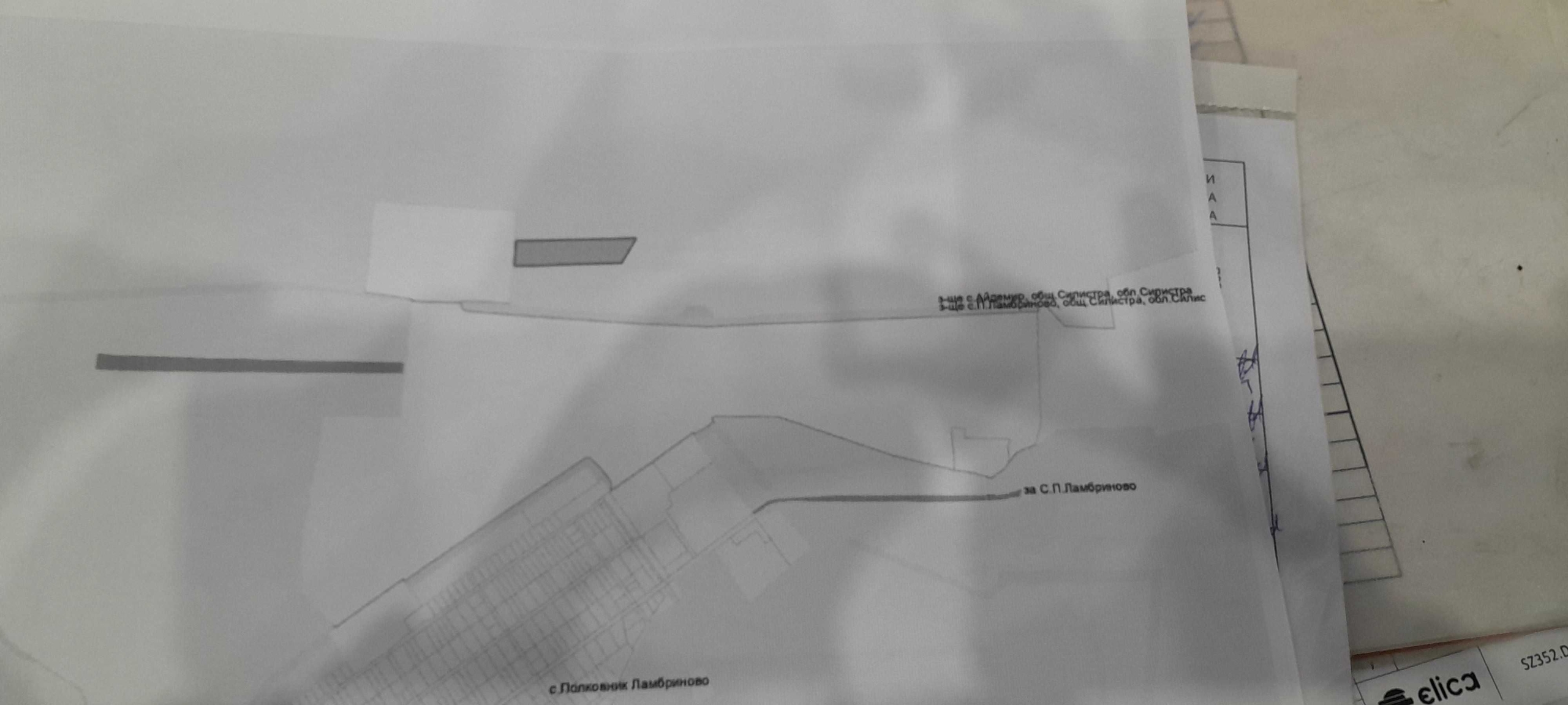 Земеделски имот в с. Айдемир, Област Силистра -  кв.м за 96 €/дка - Снимка #1